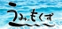 ѥå