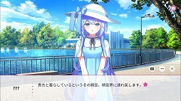 ꡼ No.007Υͥ / Ūʥӥ奢Υ٥̴ֺ򸫤ơͤϷ򤹤θǤۿϡץPART.9ޤǤץ쥤ǽ