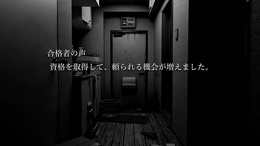 ���������꡼ No.006�Υ���ͥ������ / ��Ͷ����Υۥ顼ARG�ֻ���ʪ�����λ��̵�����ۤ򳫻ϡ�����ʪ��Υȥ�֥���褹��ץ��ˤʤ�