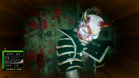 ꡼ No.011Υͥ / ֵ - KyoshoסǤ꡼ѥꥣȲʪѥȤ߹碌ۥ顼