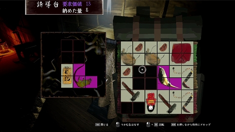 ꡼ No.013Υͥ / ֵ - KyoshoסǤ꡼ѥꥣȲʪѥȤ߹碌ۥ顼