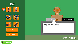 ޥåǥݥ for Steam