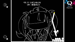 VTuberQ