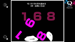 VTuberQ