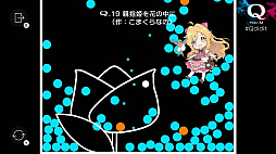 VTuberQ