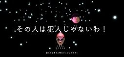 ϥѡ ޥ