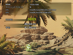 画像ギャラリー No.014のサムネイル画像 / Intelの新CPU「Core Ultra Series 3」の「Xe3 GPU」は,なぜ理論性能値を覆すほど高性能なのか? 実機でもRadeon 890Mを上回る