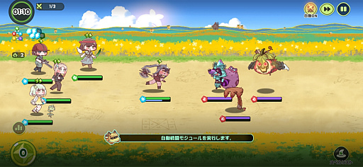 ���������꡼ No.012�Υ���ͥ������ / ���襤����म��äȤĤޤ󤸤㤪�����������̥�åġ��ߥ��٥�ȳ�����Ρ֥ȥ�å��롦�������ۤå������פǤ�������ǯ��ǯ�Ϥ��PR��