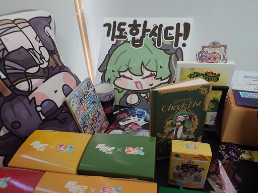 画像ギャラリー No.044のサムネイル画像 / 「トリッカル・もちもちほっペ大作戦」開発元のEPID Gamesを見学に韓国へ。同人グッズやミームに溢れるオタクカンパニー