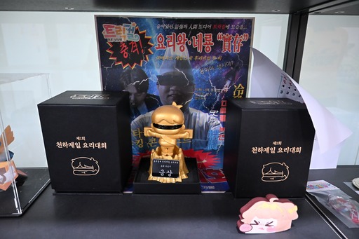 画像ギャラリー No.063のサムネイル画像 / 「トリッカル・もちもちほっペ大作戦」開発元のEPID Gamesを見学に韓国へ。同人グッズやミームに溢れるオタクカンパニー