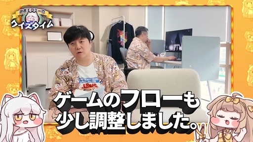 画像ギャラリー No.071のサムネイル画像 / 「トリッカル・もちもちほっペ大作戦」開発元のEPID Gamesを見学に韓国へ。同人グッズやミームに溢れるオタクカンパニー