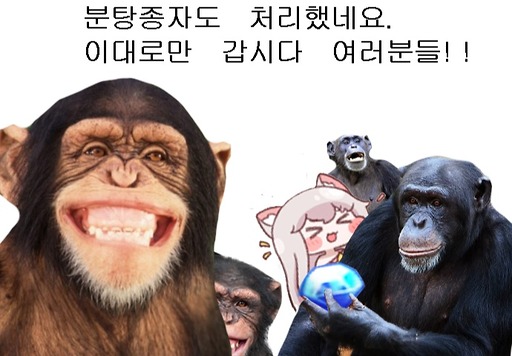 画像ギャラリー No.009のサムネイル画像 / ［インタビュー］家を抵当に入れた真因は，PDの確信犯的な嘘だった。「トリッカル」開発元の代表と，「代表を売った」副代表が語る波瀾万丈な物語