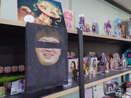 画像ギャラリー No.017のサムネイル画像 / ［インタビュー］家を抵当に入れた真因は，PDの確信犯的な嘘だった。「トリッカル」開発元の代表と，「代表を売った」副代表が語る波瀾万丈な物語