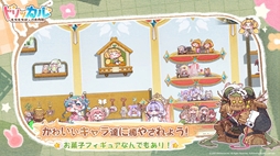 �ȥ�å��롦�������ۤå������