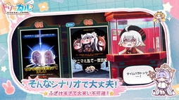 �ȥ�å��롦�������ۤå������