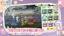 �ȥ�å��롦�������ۤå������