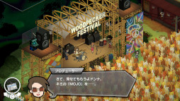 画像ギャラリー No.006のサムネイル画像 / 謎解きアドベンチャー「UNDERGROUNDED」，Steamでリリース。アメリカの歴史と文化が凝縮された地下深くのダンジョンに挑もう