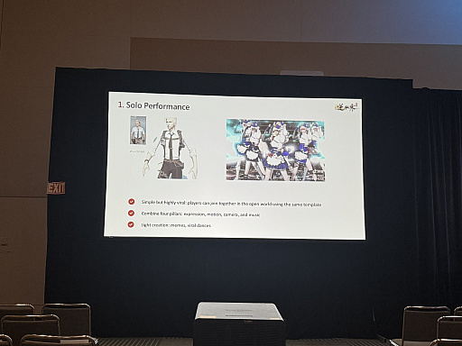 画像ギャラリー No.005のサムネイル画像 / MMO内に「TikTok」を作ったらどうなったか。「逆水寒」が実践した，プレイヤーをクリエイターに変える仕組み［GDC 2026］