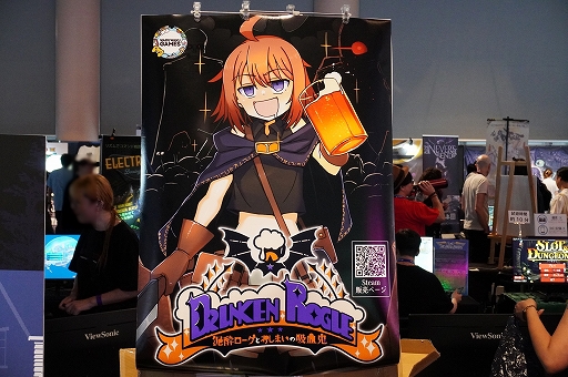 ꡼ No.013Υͥ / аۤɶʤʤФϸˡ꥽ڤ饤RPGťȤޤε۷쵴סBitSummit