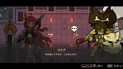 ꡼ No.002 | ǥХåҡ (Debugging Hero)