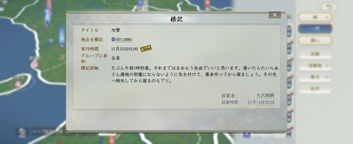 ���������꡼ No.012�Υ���ͥ������ / ���������ӥ����Ϥޤä��ֿ�Ĺ����˾ ����פΥ����ڡ���������ܡ� �¥ƥ��Ȥ򿶤��֤�Ĥġ�̥�Ϥ򤢤餿��ƾҲ��PR��