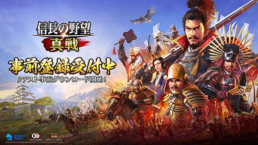 ꡼ No.001Υͥ / ֿĹ˾ סAndroid¥ƥȤ10231200˳ϡDiscordС⥪ץ