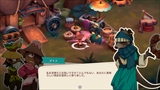 SEDAPʡ󥯥å󥰥ɥ٥㡼