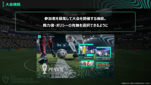 ꡼ No.006Υͥ / Ĥǿ֥ץå֤Ĥ2026פ˲ꡣ2026ǯƬȯء¥ƥȤΥ󥱡ȷ̤ȯɽ