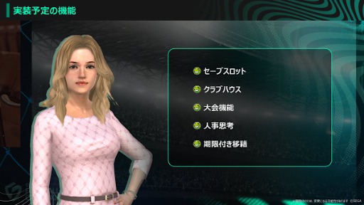 ꡼ No.008Υͥ / Ĥǿ֥ץå֤Ĥ2026פ˲ꡣ2026ǯƬȯء¥ƥȤΥ󥱡ȷ̤ȯɽ