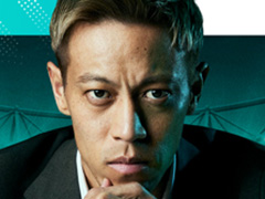 「プロサッカークラブをつくろう！2026」，正式サービスを開始。本田圭佑さんを起用した新キービジュアルとローンチトレイラーを公開