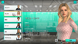 画像ギャラリー No.003のサムネイル画像 / 「サカつく2026」は,シーズン開幕前から面白い。リーグやホームタウン選択,ユニフォームデザインにスポンサー選びなど,準備にこだわれ!【PR】