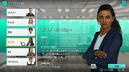 画像ギャラリー No.005のサムネイル画像 / 「サカつく2026」は,シーズン開幕前から面白い。リーグやホームタウン選択,ユニフォームデザインにスポンサー選びなど,準備にこだわれ!【PR】