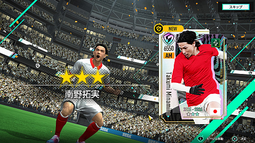 画像ギャラリー No.024のサムネイル画像 / 「サカつく2026」は,シーズン開幕前から面白い。リーグやホームタウン選択,ユニフォームデザインにスポンサー選びなど,準備にこだわれ!【PR】