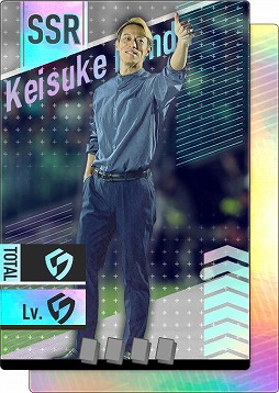 画像ギャラリー No.002のサムネイル画像 / 「プロサッカークラブをつくろう!2026」×本田圭佑選手コラボを開催。SP選手「★3 RM 本田圭佑」や特別練習カードが登場