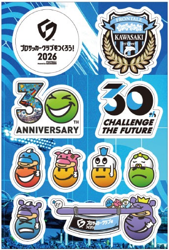 画像ギャラリー No.007のサムネイル画像 / 「サカつく2026」,川崎フロンターレとのコラボステッカーなどを3月22日にMUFGスタジアム 場外フロンパークで配布