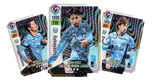 画像ギャラリー No.008のサムネイル画像 / 「サカつく2026」,川崎フロンターレとのコラボステッカーなどを3月22日にMUFGスタジアム 場外フロンパークで配布