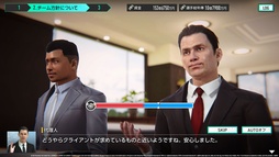 画像ギャラリー No.004のサムネイル画像 / 「サカつく2026」，フランス国籍の選手が登場する「プレミアムSP選手スカウト」を開催