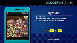 ꡼ No.005 | G-MODE֥38 mystia2
