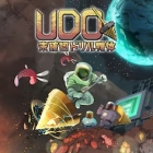 UDO:未確認ドリル物体