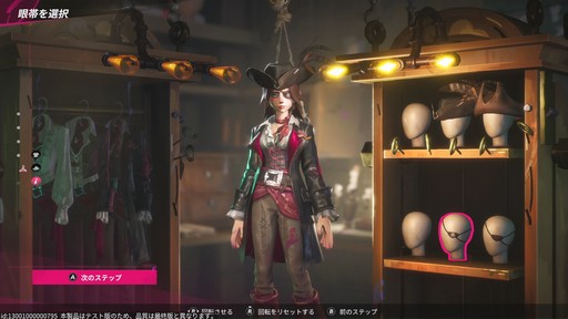 画像ギャラリー No.009のサムネイル画像 / ［プレイレポ］ターン制RPGでありながら“ターン”をぶっ壊す「Sea of Remnants」。爽快なバトルと自由度の高い探索が魅力の海洋冒険RPGだ