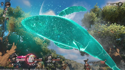 画像ギャラリー No.045のサムネイル画像 / ［プレイレポ］ターン制RPGでありながら“ターン”をぶっ壊す「Sea of Remnants」。爽快なバトルと自由度の高い探索が魅力の海洋冒険RPGだ