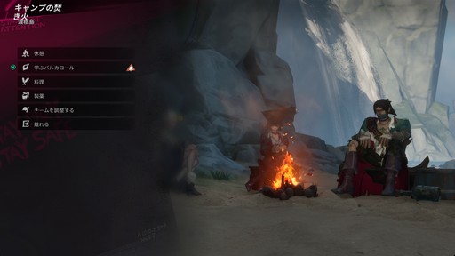 画像ギャラリー No.048のサムネイル画像 / ［プレイレポ］ターン制RPGでありながら“ターン”をぶっ壊す「Sea of Remnants」。爽快なバトルと自由度の高い探索が魅力の海洋冒険RPGだ