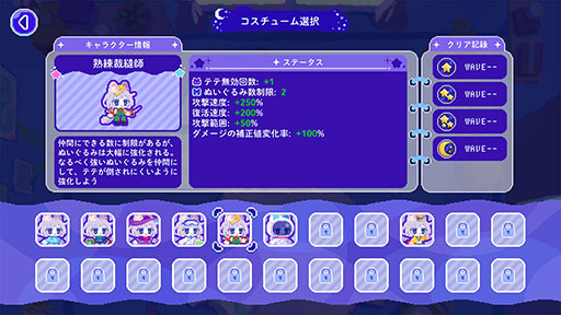 ꡼ No.005Υͥ / ˭ʤ̤ߤ̲ʤƨڤ֥ȥ饤ηסSteamۿ