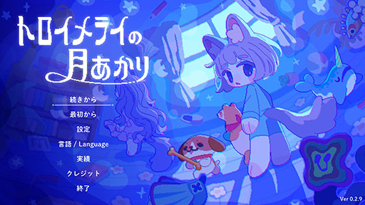 ꡼ No.006Υͥ / ˭ʤ̤ߤ̲ʤƨڤ֥ȥ饤ηסSteamۿ