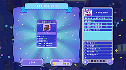 ꡼ No.003 | ȥ饤η