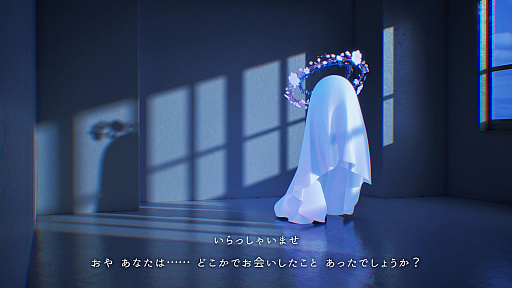 画像ギャラリー No.002のサムネイル画像 / こたえのない問いから，ほかの人の考えに思いを巡らせる。「ドーナツの穴」宮村あつき氏インタビュー