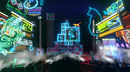 ꡼ No.007 | Lumines Arise