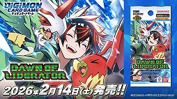 ���������꡼ No.004�Υ���ͥ������ / �֥ǥ���󥹥ȡ��꡼ �����ॹ�ȥ�󥸥㡼��DLC��2�ơ֤ʤӤ�GAKU-RAN��2026ǯ1����ۿ����Х���硼�ξι����ĥǥ����5�Τ��о�