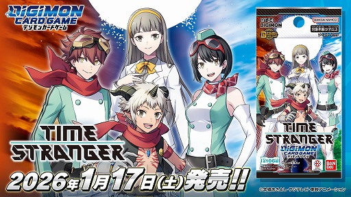 ���������꡼ No.019�Υ���ͥ������ / �֥ǥ���󥹥ȡ��꡼ �����ॹ�ȥ�󥸥㡼��DLC��2�ơ֤ʤӤ�GAKU-RAN��2026ǯ1����ۿ����Х���硼�ξι����ĥǥ����5�Τ��о�