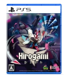 Hirogami